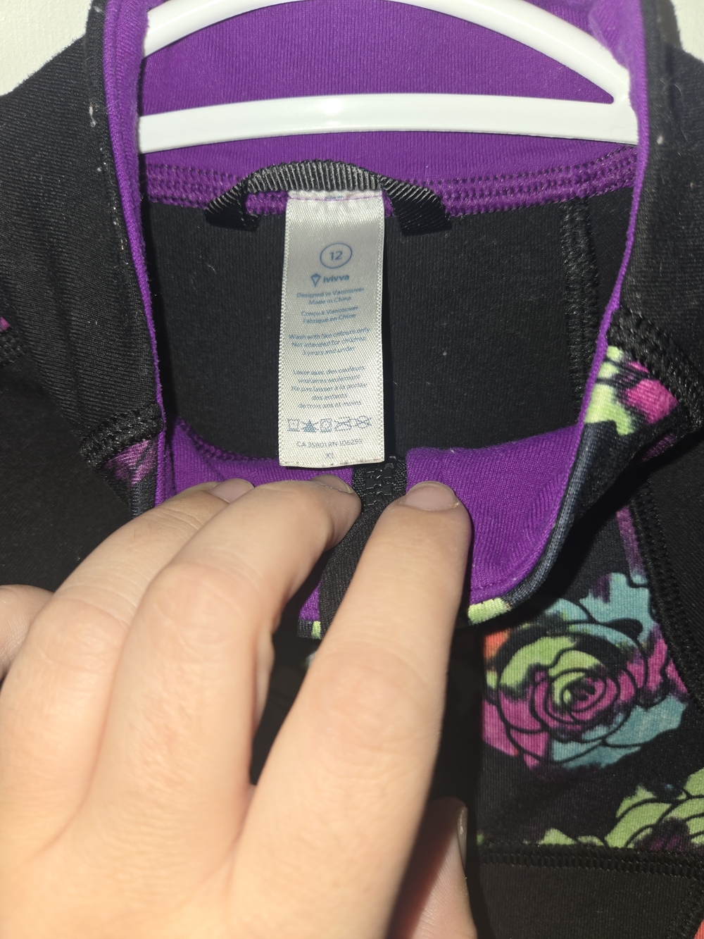 Ivivva Jacket - Picture 2 of 3